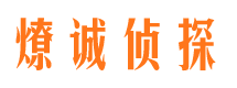 宜阳外遇调查取证